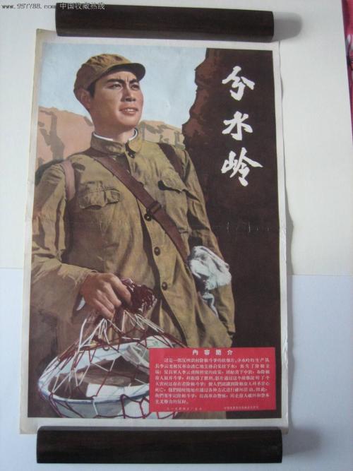 哪里能买到日本亚细亚大学文凭毕业证