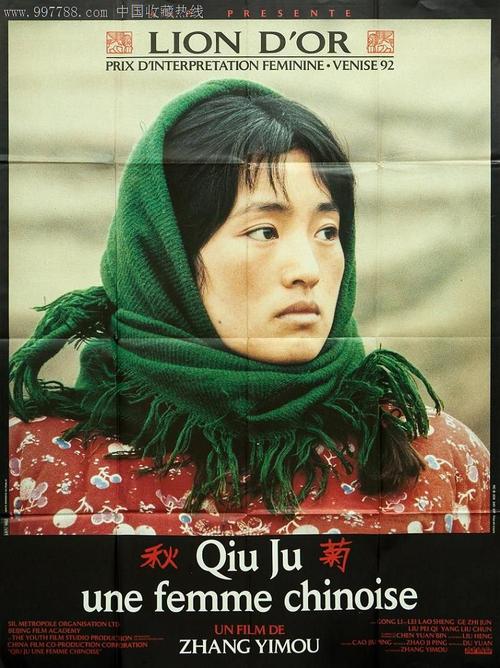 哪里可以办日语二级证书