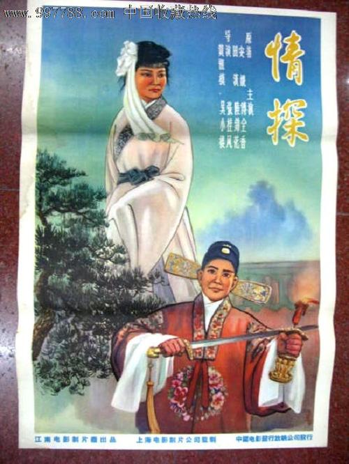 哪里可以制作物业企业经理证